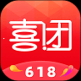 喜团app下载 v1.0.0