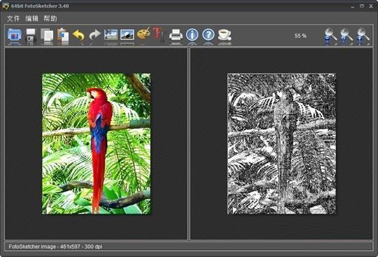 FFotoSketcher相片转素描软件下载 v3.40中文免费版