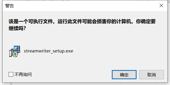 多轨录音软件和音频编辑工具