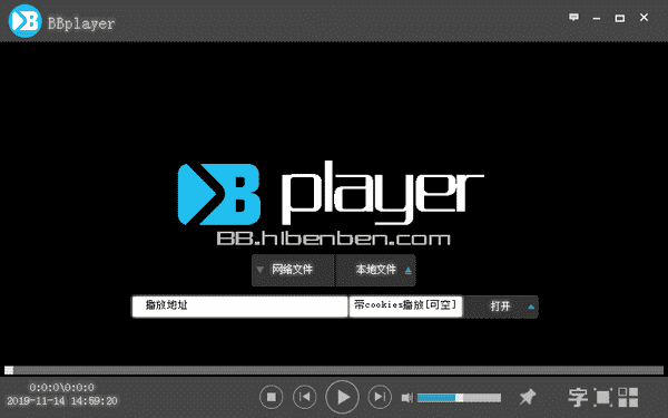BBplayer中文版下载