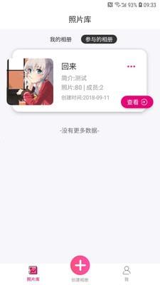 打印