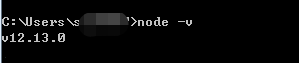 Node交互环境搭建运行JavaScript代码 V12.13.0