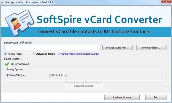 SoftSpire vCard Converter破解版下载