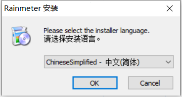 桌面管理