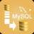 MysqlCopier免费版下载