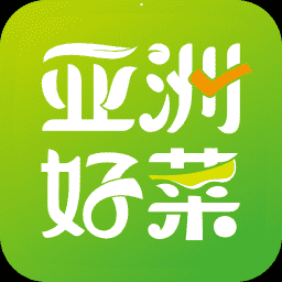 亚洲好菜app下载 v1.8.0115