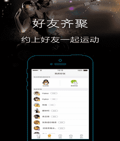 简动app下载 v4.6.8