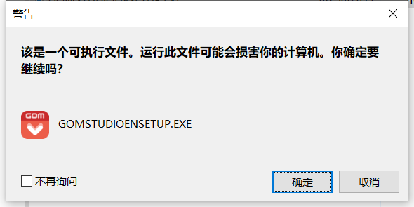 DVD播放器