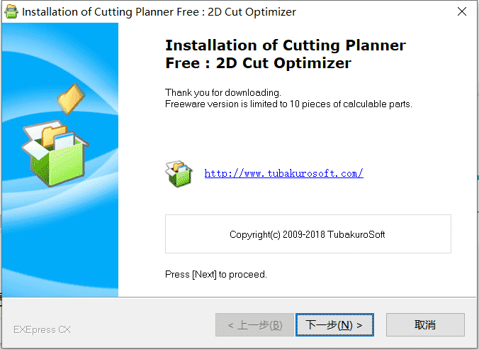 Cutting Planner Free