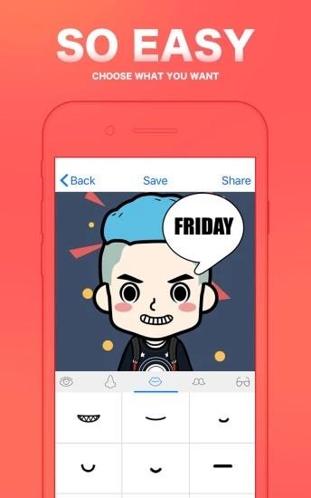 faceq下载 v3.6.4