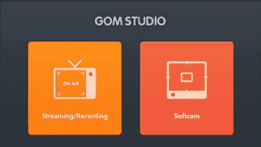 GOM Studio电视播放软件下载 v1.7.0.4148最新免费版