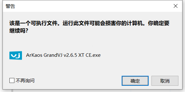 视频剪辑