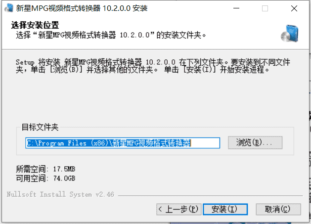 mpg视频格式