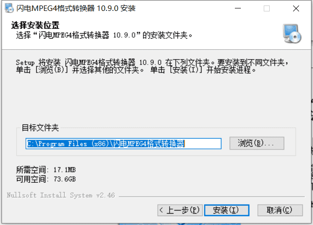 视频编辑