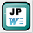 JP-Word简谱编辑下载 v5.50绿色免费版