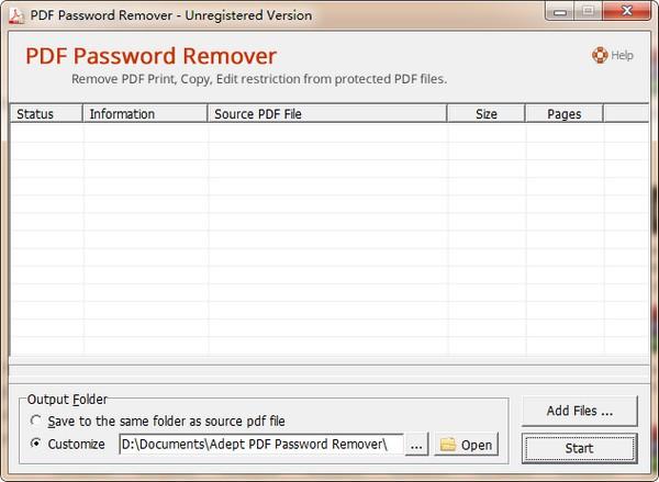 Adept PDF Password Remover中文版下载