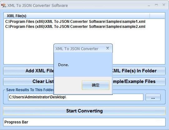 XML To JSON Converter中文版下载