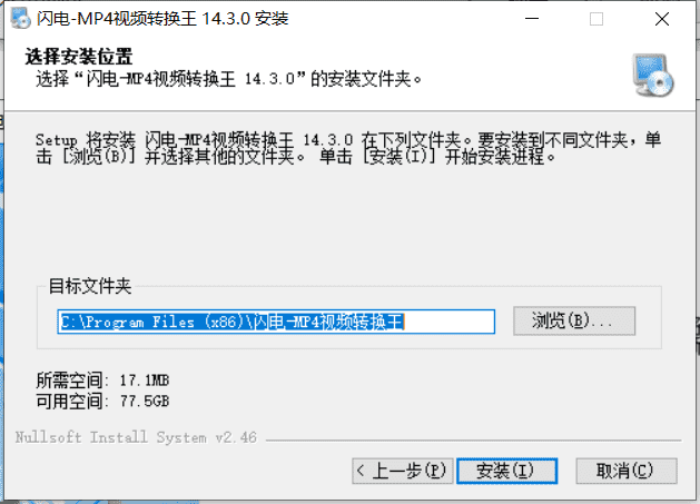 视频编辑