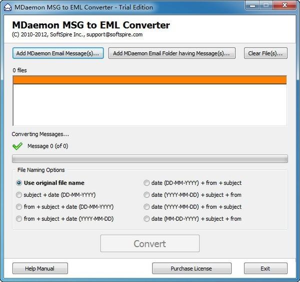 MDaemon MSG to EML Converter最新版下载