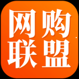 网购联盟app下载 v7.6.0