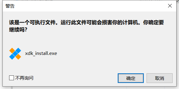 图像渲染