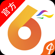 彩民必备彩库宝典App2019 V6.0.3