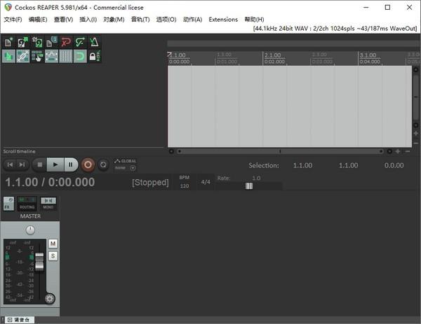 Cockos REAPER免费版下载