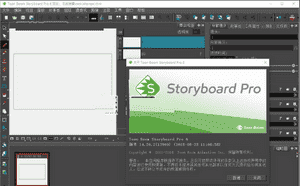 Toon Boom Storyboard Pro 6