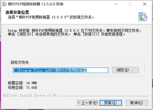 视频编辑