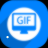 神奇屏幕转GIF软件下载 v1.0最新免费版