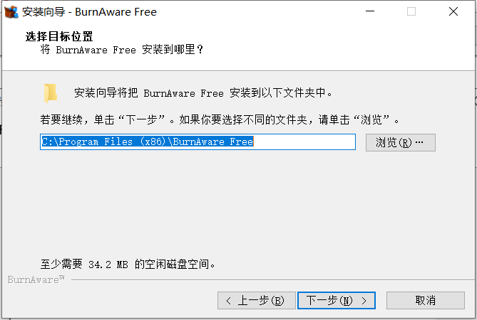 BurnAware Free