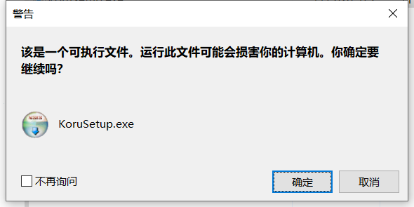 WebGL图像制作