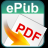 iPubsoft ePub to pdf Converter破解版下载