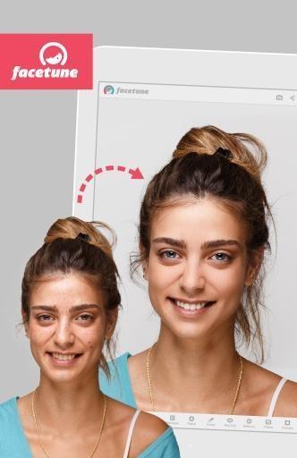 facetune2下载 v2.73
