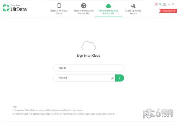 Tenorshare UltData苹果数据恢复软件下载 v8.7.1最新免费版