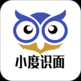 小度识面软件下载 v4.3.3