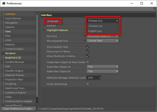 Maxon Cinema 4D Studio