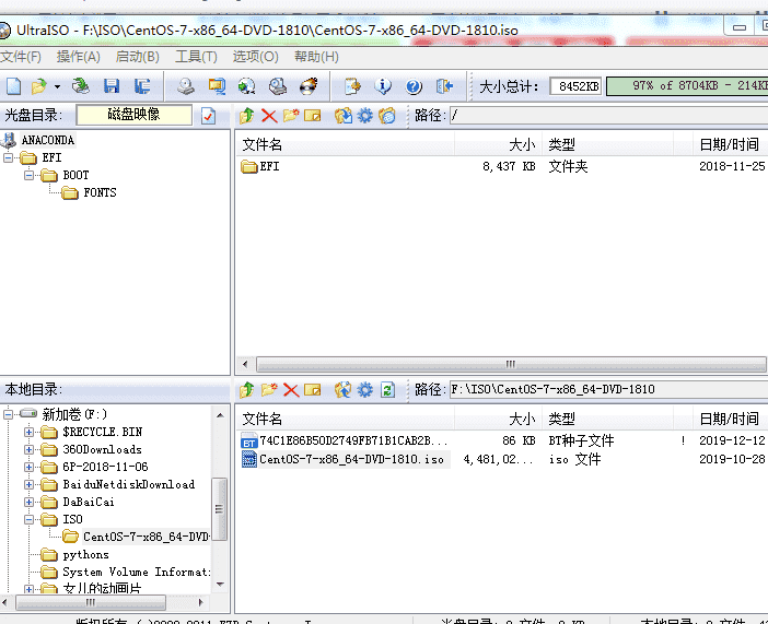 Rufus USB制作CentOS U盘启动盘