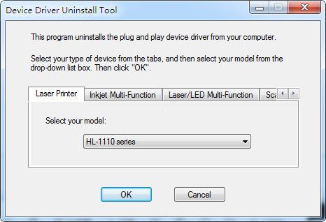 兄弟打印机驱动卸载工具 V1.1.1.0