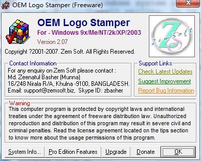 OEM Logo Stamper图标制作软件下载 v2.07