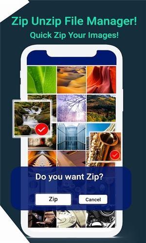 安卓版Zip文件提取器