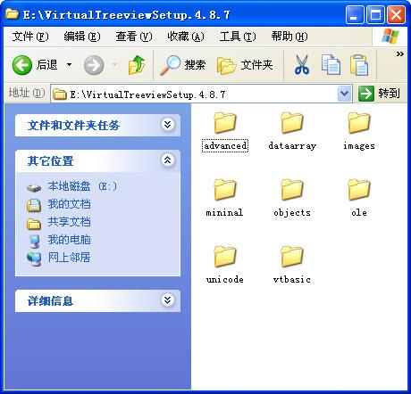 VirtualTreeView下载