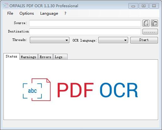PDF识别软件