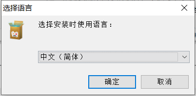 游戏录像