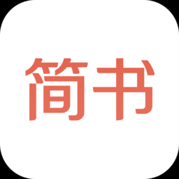 简书app下载 v4.9.0