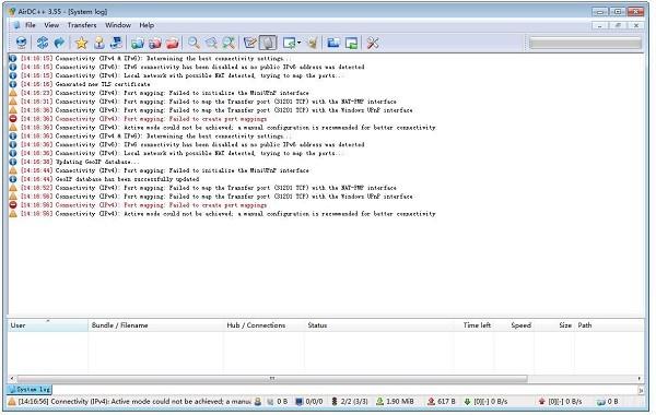 AirDC++中文版下载