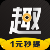 趣多多下载app挣钱 v1.0.9000