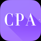 CPA题库app下载 v5.2.0.2