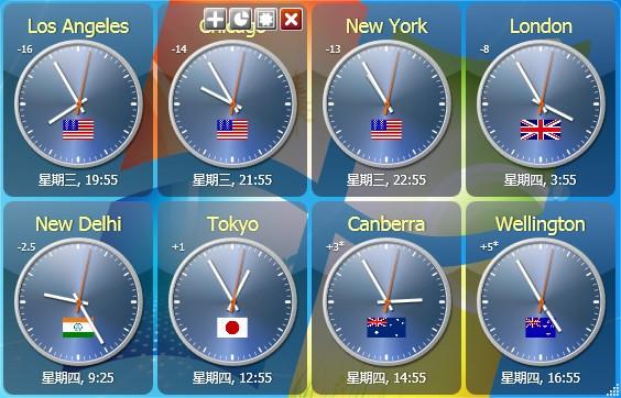 Sharp World Clock最新版下载