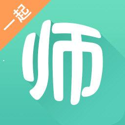 一起考教师app下载 v6.2